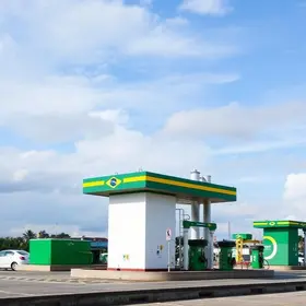 Programa de estágio da Petrobras